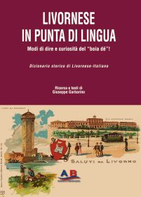 Stampa_cop_Livornese_in_punta_di_lingua